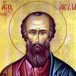 14 юли - църквата почита Свети апостол Акила