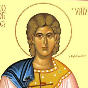 3 юли - честваме паметта на св. мъченик Иакинт