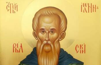  св. Йоан Рилски 