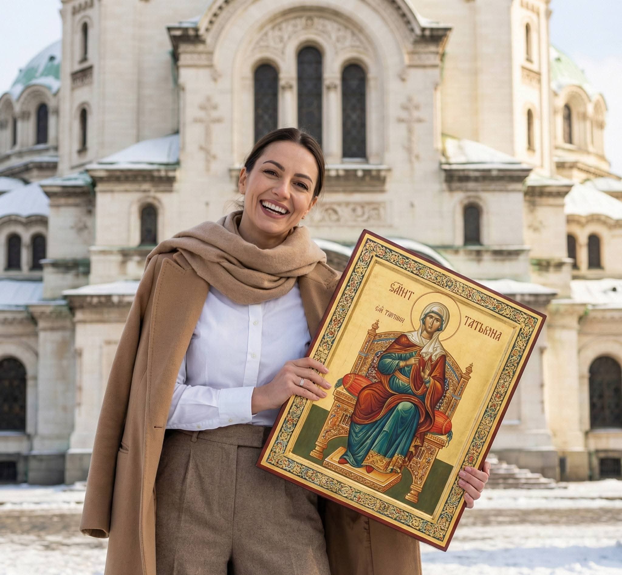 12 януари - Почитаме Света мъченица Татяна 12 януари - Почитаме Света мъченица Татяна