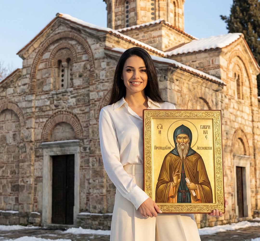15 януари - Почитаме Преподобни Гавриил Лесновски 15 януари - Почитаме Преподобни Гавриил Лесновски