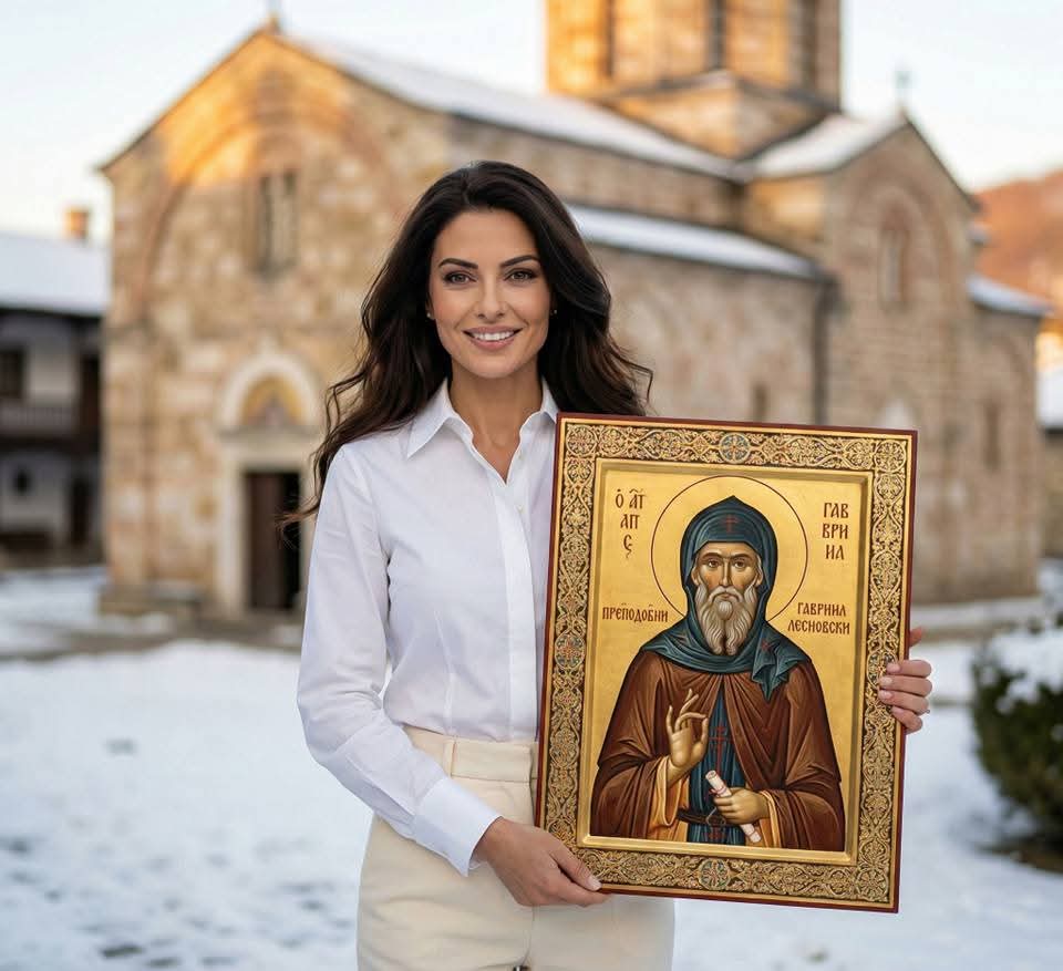 15 януари - Почитаме Преподобни Гавриил Лесновски 15 януари - Почитаме Преподобни Гавриил Лесновски