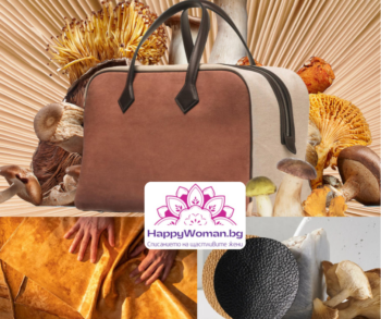  Екологична мода: Устойчивите материали и дизайни, които ще преобладават през 2025 