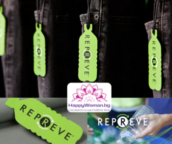  Екологична мода: Устойчивите материали и дизайни, които ще преобладават през 2025 