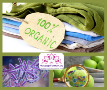  Екологична мода: Устойчивите материали и дизайни, които ще преобладават през 2025 