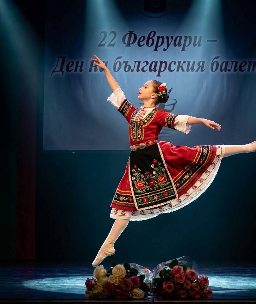 22 февруари – Ден на българския балет 22 февруари – Ден на българския балет / снимка с авторски права на списание HappyWoman.bg