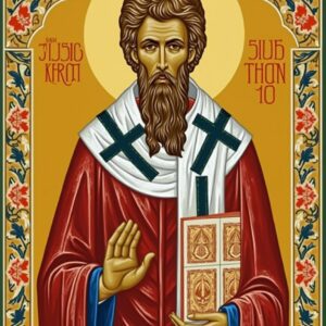 16 юни - Почитаме Тихон Чудотворец, епископ Аматунтски 16 юни - Почитаме Тихон Чудотворец, епископ Аматунтски