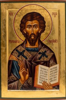 19 юни - Почитаме Св. апостол Юда Тадей, брат Господен Св. апостол Юда Тадей