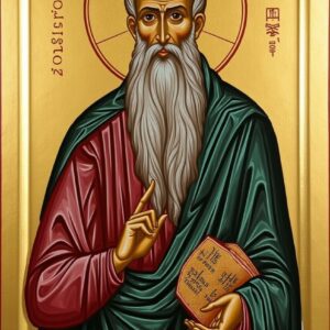 4 юни - Почитаме паметта на Свети Митрофан, Цариградски архиепископ