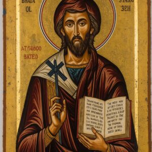 16 юли - Честваме паметта на Св. мъченик Атиноген и учениците му