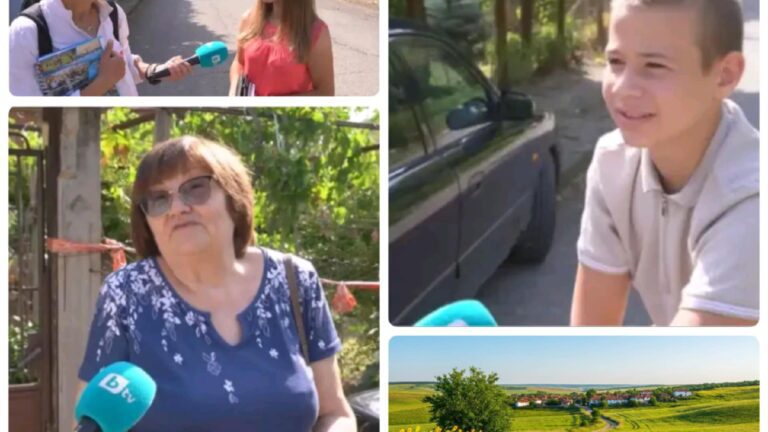 Доброто се връща: Трогателна история за честност и признателност от монтанското село Долна Вереница