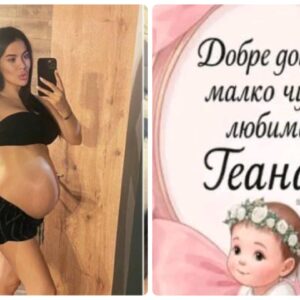 Щастлива Новина: Полина Спасова бившата съпруга на Благой Георгиев - Роди момиченце Щастлива Новина: Полина Спасова бившата съпруга на Благой Георгиев - Роди момиченце