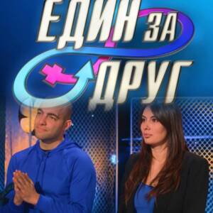 Любимци от „Един за друг“ станаха родители – прекрасната новина за тяхното бебе разтопи сърцата на хиляди