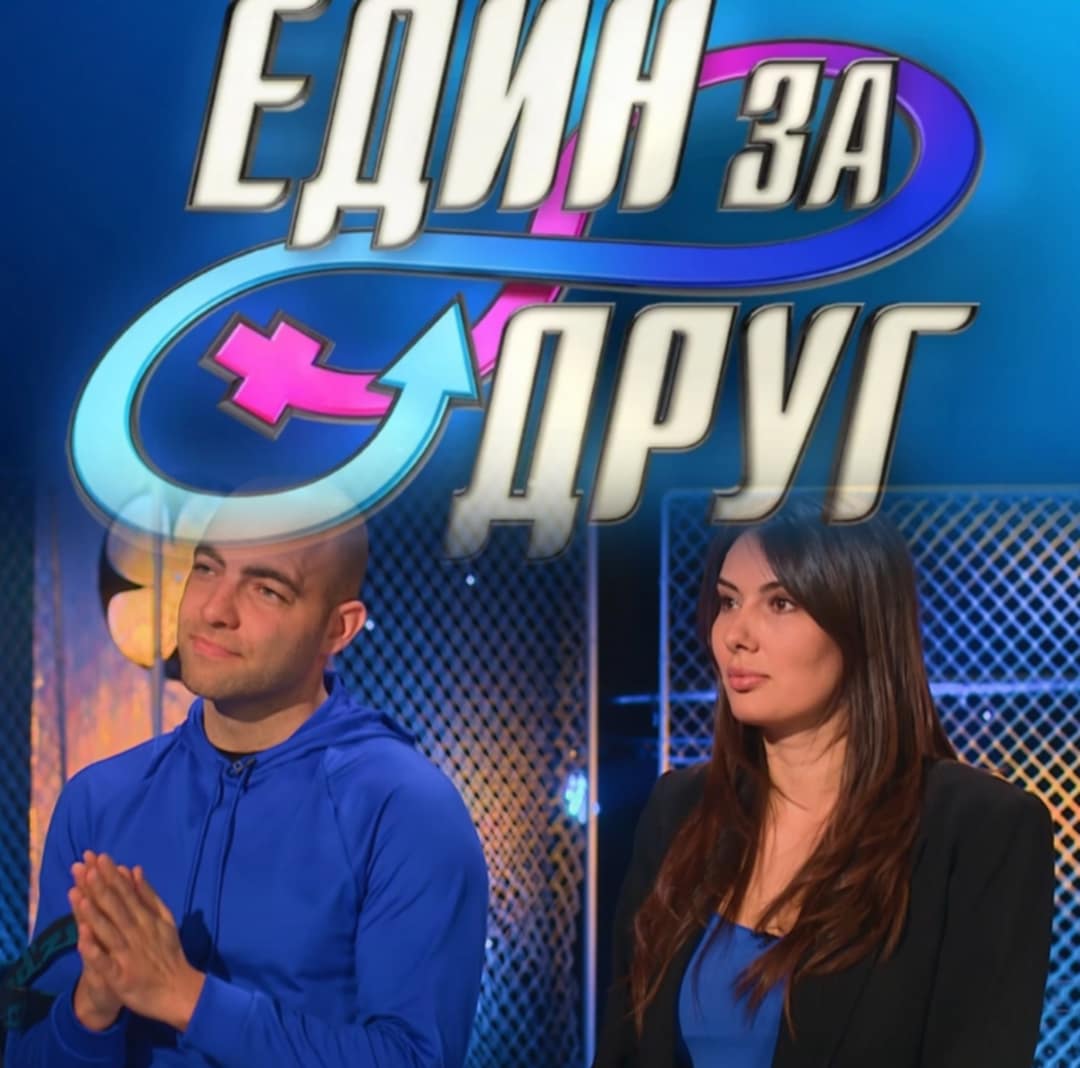 Любимци от „Един за друг“ станаха родители – прекрасната новина за тяхното бебе разтопи сърцата на хиляди