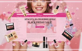 Тайните на красотата на половин цена – само на 28 ноември Черен петък в HappyMarket.bg Happy Market + Черен Петък = Красота на половин цена!