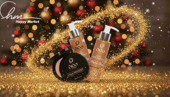 С Happy Market и тези бронзанти, ти си готова да блестиш на всяко празнично парти