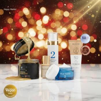 Как да постигнеш ефекта „стъклена кожа“ – пълно ръководство за бляскав и здрав тен през 2026: грижа, рутина и продукти, които наистина работят стъклена кожа п родукти HappyMarket.bg