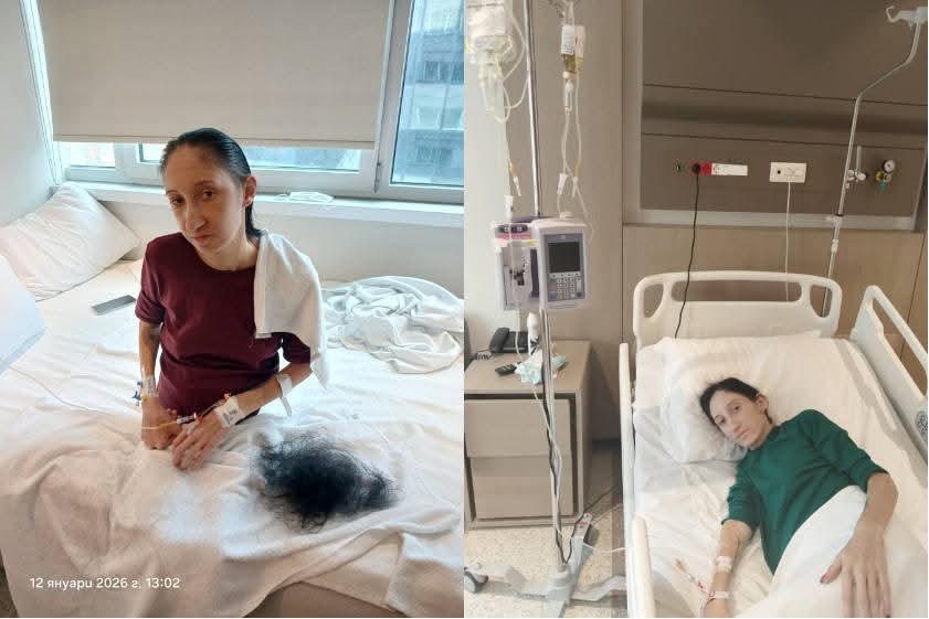 Помогнете на младата майка Донка Илиева, за която времето е решаващо Помогнете на младата майка Донка Илиева, за която времето е решаващо