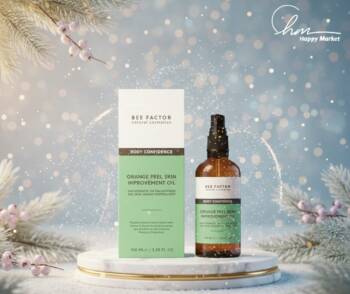 Нова година, ново Аз: Как да започнем промяната с антицелулитна грижа през 2026 антицелулитно масло