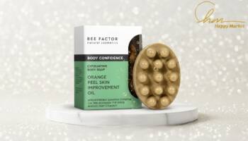 Нова година, ново Аз: Как да започнем промяната с антицелулитна грижа през 2026 антицелулитен сапун