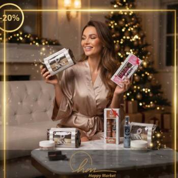 2026: Еврото дойде... а ние готови ли сме да бъдем хора? промоция януари 2026 HappyMarket.bg