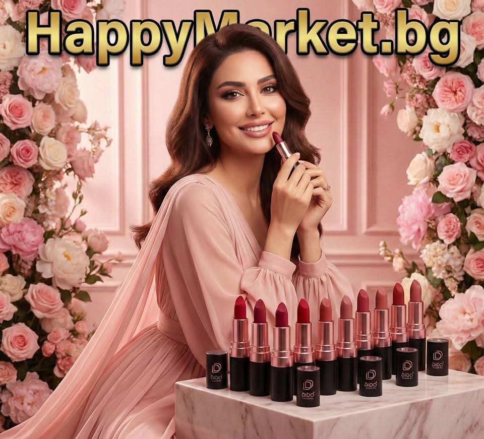 Холивудска тайна: Червилото, което кара всяка жена да изглежда като звезда Холивудска тайна: Червилото, което кара всяка жена да изглежда като звезда / снимка с авторски права на списание HappyWoman.bg