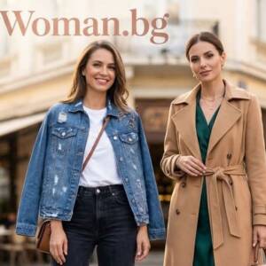 модна дилема каквп да носим през пролетта дънково яке или тренчкот