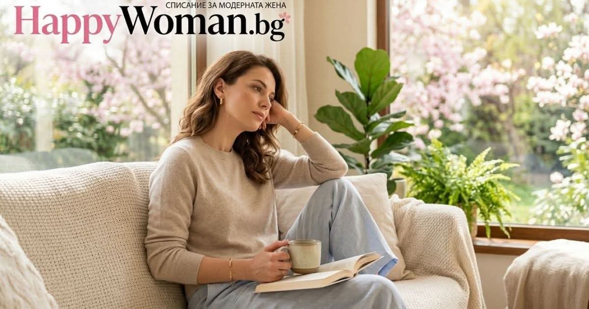 Пролетна умора или липса на този ключов витамин? Как да разберете истината веднага Пролетна умора или липса на този ключов витамин? Как да разберете истината веднага